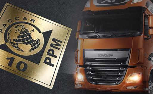 Paccar award
