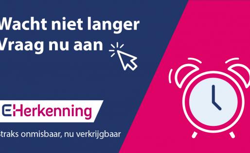 eHerkenning