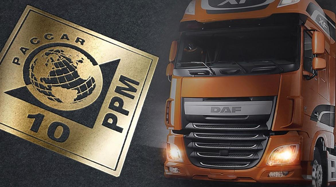 Paccar award